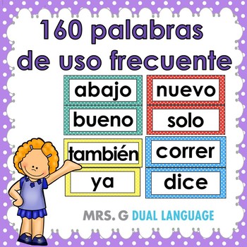 Preview of Spanish High Frequency Word Cards. Palabras de uso frecuente Polka dot borders