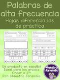 Palabras de alta frecuencia- Hojas diferenciadas de práctica