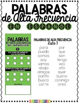 Preview of Palabras de alta frecuencia | Sight Words in Spanish | List 3