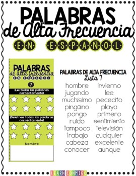 Preview of Palabras de alta frecuencia | Sight Words in Spanish | List 7