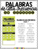 Palabras de alta frecuencia | Sight Words in Spanish | List 7