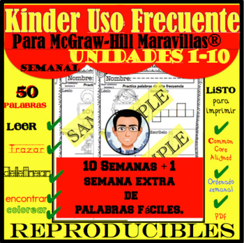 Preview of Palabras de uso frecuente Kinder: Maravillas Unidades 1-10 más Buen Comienzo