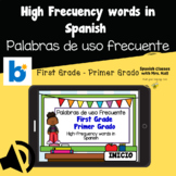 Palabras de uso frecuente Primero- First Grade HFW in Spanish