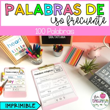 Preview of Spanish Sight Words Worksheets | 100 Palabras de Uso Frecuente