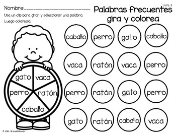 Palabras frecuentes-gira y colorea-Sight Word Spin and Color-SPANISH ...