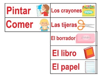 Preview of Palabras para pared de palabras espanol/spanish word wall words