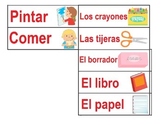 Palabras para pared de palabras espanol/spanish word wall words