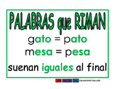 Palabras Que Riman Worksheets & Teaching Resources | TpT
