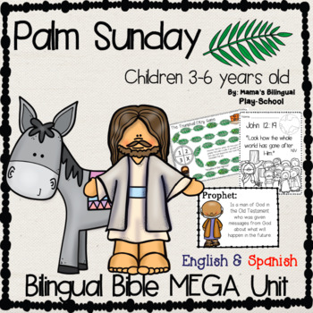 Preview of Palm Sunday | Triumphal Entry Bilingual Bible Unit | The Easter Story Activities