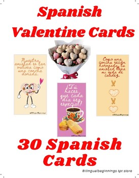 Preview of Pan Dulce Valentine Cards
