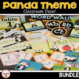 Panda Theme Classroom Decor BUNDLE