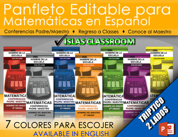 Preview of Panfleto Brochure Editable para Matematicas Uso Multiple
