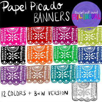 papel picado banner clipart for digital cards