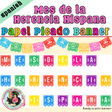 Papel Picado Hispanic Heritage Month Banner Spanish Mes de