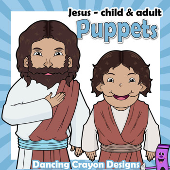 Paper Bag Puppets - Jesus as adult and child by Dancing Crayon Designs