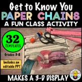 Paper Chain Get to Know You Activity | Perfect Back to Sch