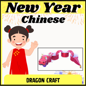 Preview of Chinese New Year 2024 Craft| Year of the Dragon