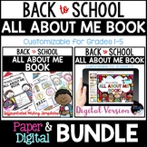 Paper & Digital All About Me Book, Distance Learning Back 