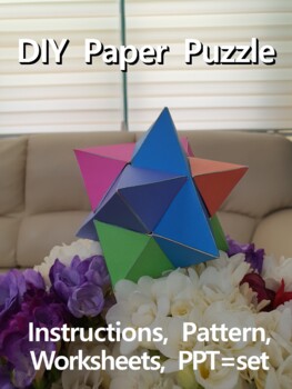 Preview of Paper star burr puzzle, paper puzzle, papercraft, printable instant, origami