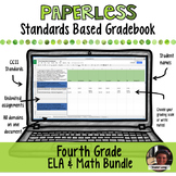Paperless Digital Standards Based Gradebook - 4th Grade BUNDLE