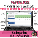 Paperless Digital Standards Based Gradebook - Kindergarten BUNDLE