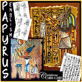 Papyrus: Egyptian Art, Art Lesson Plan