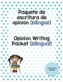 Paquete de escritura de opinión (bilingüe)