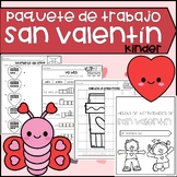 Paquete de trabajo de San Valentin KINDER| Valentine's Day