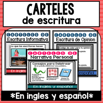 Preview of Paqueton de carteles de escritura en ingles y espanol