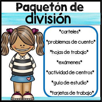 Preview of Paqueton de division en ingles y espanol DIGITAL LEARNING