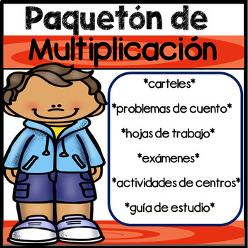Preview of Paqueton de multiplicacion en ingles y espanol DIGITAL LEARNING