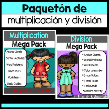 Preview of Paqueton de multiplicacion y division en ingles y espanol