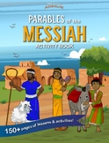 Bible Pathway Adventures Classroom Teaching Resources | Teachers Pay ...