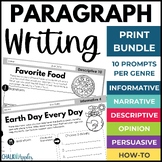 Paragraph Writing Bundle Weekly Writing Prompts for a Full