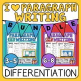 Paragraph Writing of the Week Graphic Organizers- Differen