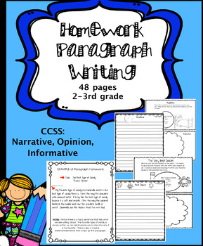 Preview of Paragraph Writing Homework: Great for Distance Learning