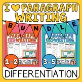 Paragraph Writing of the Week - Differentiation Bundle for Grades 2-3