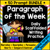 Paragraph of the Week - Paragraph Writing Prompts | Printable & Digital