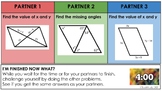 Parallelogram Quick Activity for Partner Reviewing