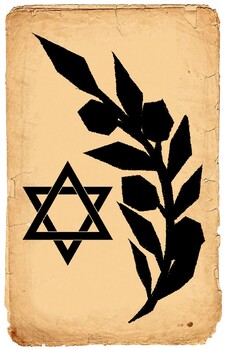 Preview of Parchment Poster - Star of David and Branch
