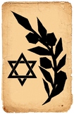 Parchment Poster - Star of David and Branch