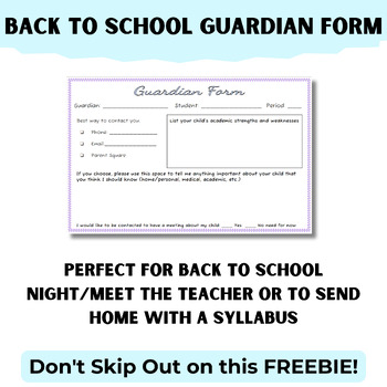 Preview of Parent/Guardian Form for Back to School Night/Conferences/Meetings/Syllabus