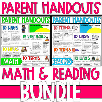 Preview of Parent Handouts Bundle