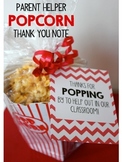 Parent Helper Popcorn Thank You Note {FREEBIE}