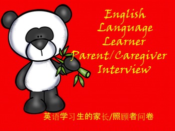 Preview of Parent Language Interview