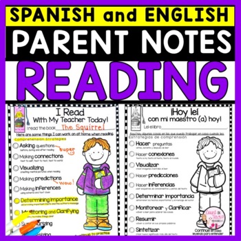 Preview of Parent Notes Home | Bilingual English and Spanish Communication Forms
