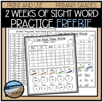 Preview of High Frequency Words Activities and Worksheets   2 WEEK FREEBIE