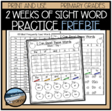 High Frequency Words Activities and Worksheets   2 WEEK FREEBIE