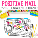 Parent Postcard | Student Postcard | Positive Note Home | 