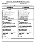 Parent Teacher Conference Form - Strengths / Concerns EDITABLE